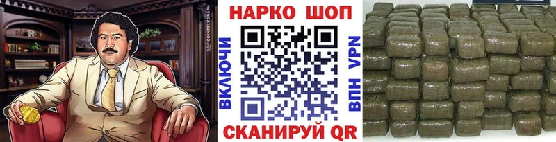 Названия наркотиков Бугульма КОКАИН  Амфетамин  ГАШ  МЕФ  Alpha-PVP 