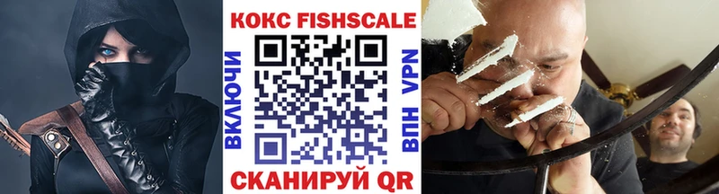 Кокаин Боливия Бугульма