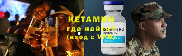 а пвп мука Богородск