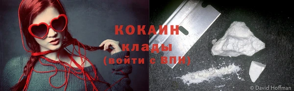 круглые Богданович