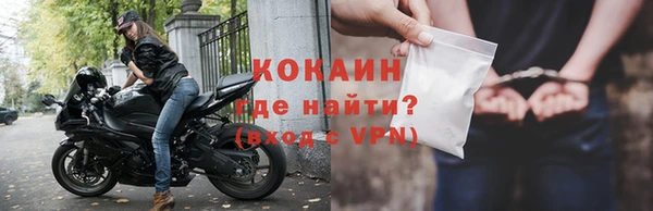 круглые Богданович