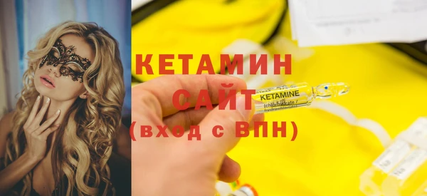 круглые Богданович