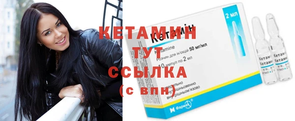а пвп мука Богородск