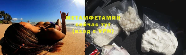 круглые Богданович