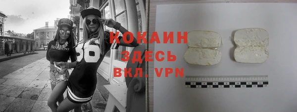 круглые Богданович