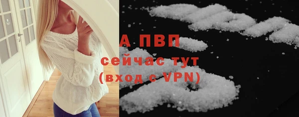 твердый Белоозёрский
