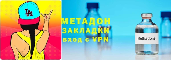 соль ск Беломорск