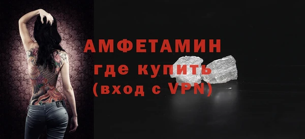 твердый Белоозёрский