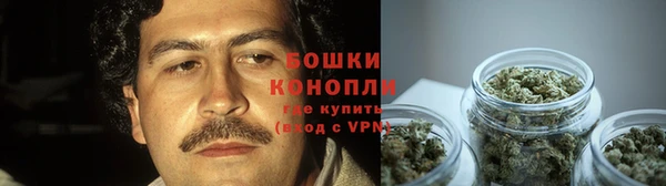 соль ск Беломорск