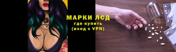твердый Белоозёрский