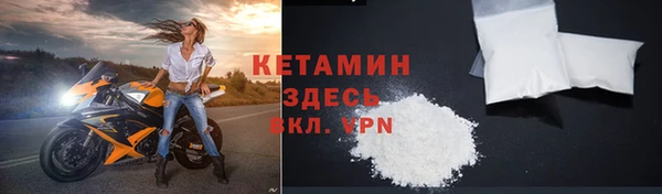 а пвп мука Богородск