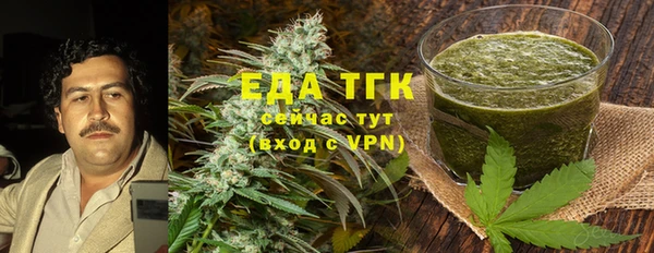 скорость Богородицк