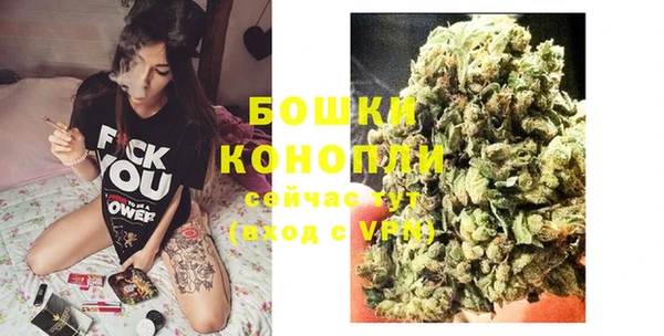 а пвп мука Богородск