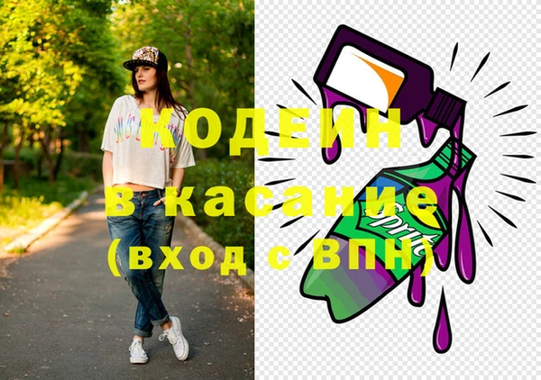 круглые Богданович