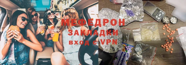 амф Ростов
