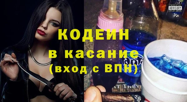 круглые Богданович
