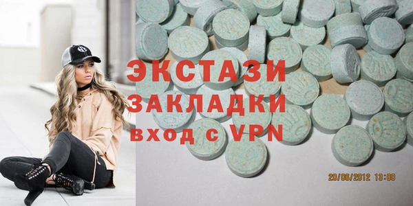 скорость Богородицк