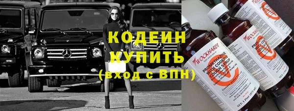 твердый Белоозёрский