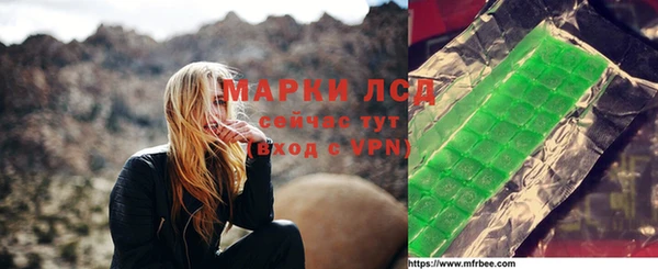 скорость Богородицк