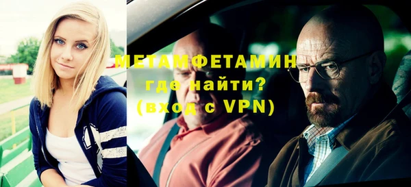 скорость Богородицк