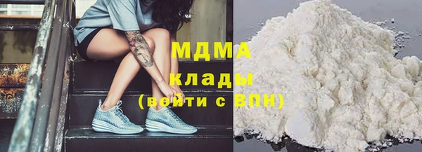 твердый Белоозёрский