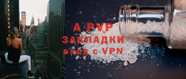 круглые Богданович