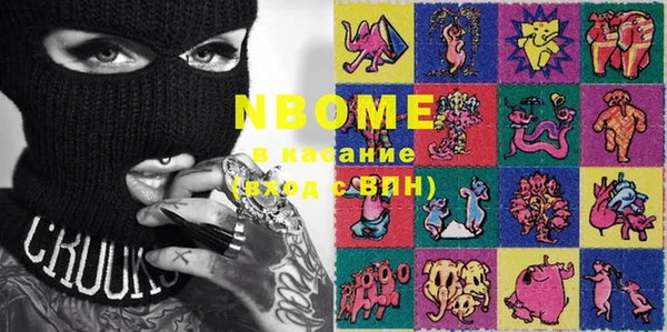 твердый Белоозёрский