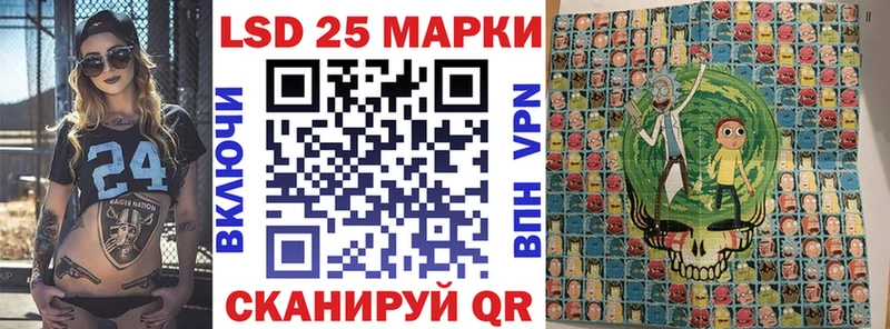 Марки NBOMe 1,5мг  гидра зеркало  Бугульма 