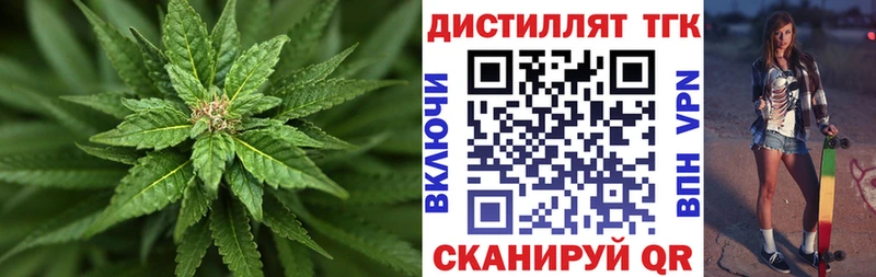 hydra ссылка  Бугульма  ТГК гашишное масло 