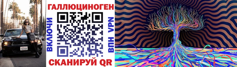 blacksprut ССЫЛКА  Бугульма  Псилоцибиновые грибы ЛСД 